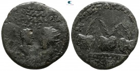 Bithynia. Nikaia . Valerian I, Valerian II Caesar and Gallienus AD 253-260. Bronze Æ