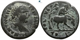 Troas. Alexandreia. Caracalla AD 211-217. Bronze Æ