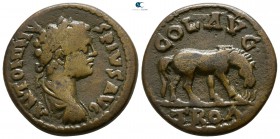 Troas. Alexandreia. Elagabalus AD 218-222. Bronze Æ