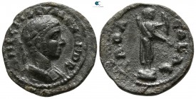 Troas. Alexandreia. Severus Alexander AD 222-235. Bronze Æ