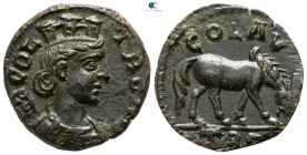 Troas. Alexandreia. Pseudo-autonomous issue circa AD 250. Bronze Æ