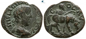 Troas. Alexandreia. Gallienus AD 253-268. Bronze Æ