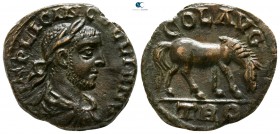 Troas. Alexandreia. Gallienus AD 253-268. Bronze Æ