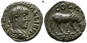 Troas. Alexandreia. Gallienus AD 253-268. Bronze Æ