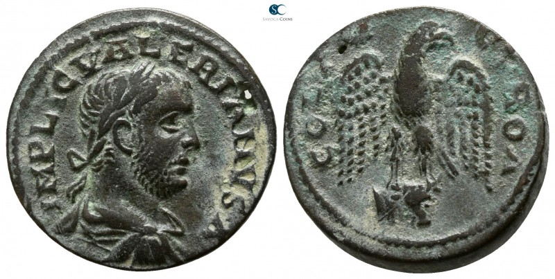Troas. Alexandreia. Valerian I AD 253-260. 
Bronze Æ

18mm., 4,50g.

IMP LI...