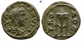 Troas. Alexandreia. Valerian I AD 253-260. Bronze Æ