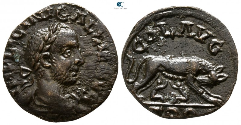 Troas. Alexandreia. Gallienus AD 253-268. 
Bronze Æ

18mm., 4,90g.

Laureat...