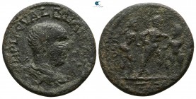 Troas. Alexandreia. Valerian I AD 253-260. Bronze Æ