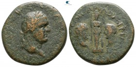 Troas. Ilion . Vespasian with Titus and Domitian as Caesares AD 69-79. Bronze Æ