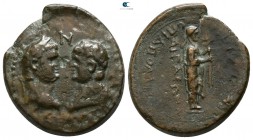 Aiolis. Aigai. Titus and Domitian, as Caesars AD 69-79. Bronze Æ