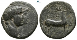 Ionia. Ephesos. Claudius, with Agrippina Minor AD 41-54. Bronze Æ