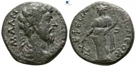 Ionia. Ephesos. Marcus Aurelius AD 161-180. Bronze Æ