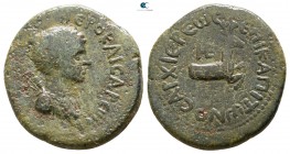 Lydia. Hierokaisareia  . Pseudo-autonomous issue AD 54-59. Kapiton, magistrate. Bronze Æ