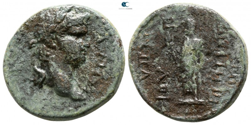 Lydia. Hypaipa . Nero AD 54-68. Gaius Julius Hegesippos, grammateus circa AD 66-...