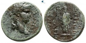 Lydia. Hypaipa  . Nero AD 54-68. Gaius Julius Hegesippos, grammateus circa AD 66-68. Bronze Æ