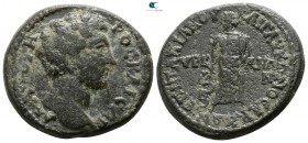 Lydia. Hyrkaneis . Marcus Aurelius AD 161-180. Magistrates Papianos and Glycon. Bronze Æ