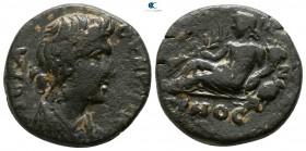 Lydia. Saitta. Autonomous issue circa AD 200-400. Bronze Æ