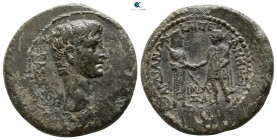 Lydia. Sardeis . Augustus 27-14 BC. Bronze Æ
