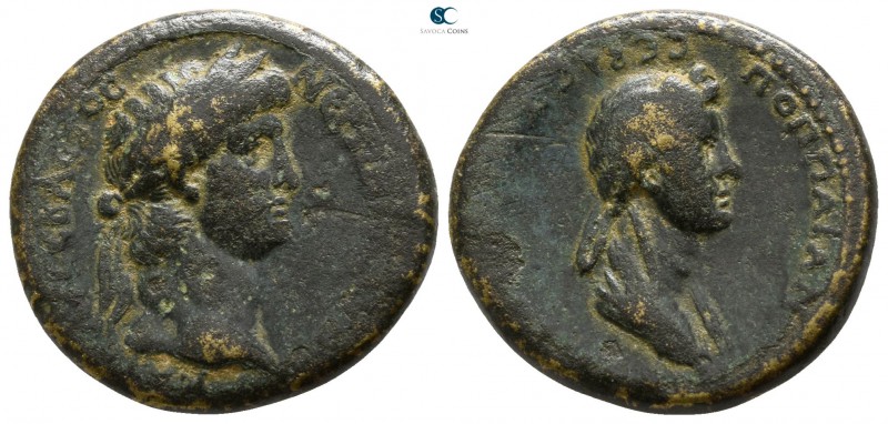 Lydia. Thyateira . Nero and Poppaea AD 54-68. 
Bronze Æ

18mm., 4,43g.

NEP...