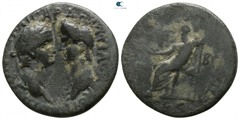 Phrygia. Kibyra . Domitian, with Domitia AD 81-96. Claudius Bias, Archiereus
Br...