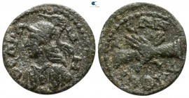 Phrygia. Laodikeia ad Lycum. Pseudo-autonomous issue . Time of Caracalla and later, after AD 198. Bronze Æ