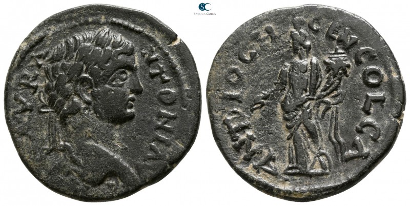 Pisidia. Antioch. Caracalla AD 211-217. 
Bronze Æ

22mm., 6,16g.

Laureate ...