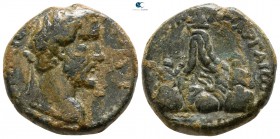 Cappadocia. Caesarea. Antoninus Pius AD 138-161. Bronze Æ