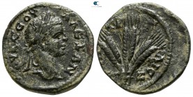 Cappadocia. Caesarea. Severus Alexander AD 222-235. Bronze Æ