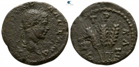 Cappadocia. Caesarea. Severus Alexander AD 222-235. Bronze Æ