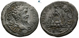 Cappadocia. Caesarea-Eusebeia. Septimius Severus AD 193-211. Drachm AR