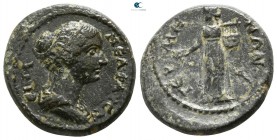 Mysia. Germe. Faustina II AD 147-175. Magistrate Sextus Faustus. Bronze Æ