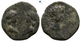 Mysia. Kyzikos. Britannicus with Antonia and Octavia AD 41-55. Bronze Æ
