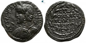 Mysia. Kyzikos. Gallienus AD 253-268. Bronze Æ