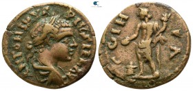 Mysia. Parion. Elagabalus AD 218-222. Bronze Æ