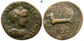 Mysia. Parion. Severus Alexander AD 222-235. Bronze Æ