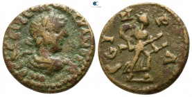 Mysia. Parion. Severus Alexander AD 222-235. Bronze Æ