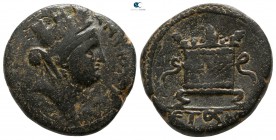 Seleucis and Pieria. Antioch. Pseudo-autonomous issue . Time of Vespasian, AD 69-79. Bronze Æ