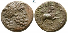 Seleucis and Pieria. Antioch. Pseudo-autonomous issue AD 11-17. Q. Caecilius Metellus Creticus Silanus, Legate. Bronze Æ
