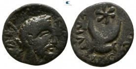 Mesopotamia. Carrhae. Commodus AD 180-192. Bronze Æ