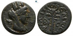 Phoenicia. Tyre. Civic issue circa AD 100. Bronze Æ