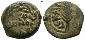 Judaea. Procurators. Porcius Festus . 59-62 CE. Year 5=58/59 CE. Prutah AE