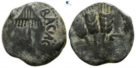 Judaea. Jerusalem. Agrippa I AD 37-43. Prutah AE