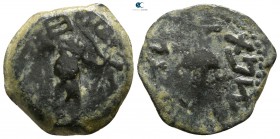 Judaea. Jerusalem. First Jewish War AD 66-70. Prutah AE