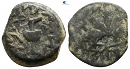 Judaea. Jerusalem. First Jewish War AD 66-70. Prutah AE