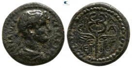 Commagene. Samosata. Hadrian AD 117-138.  Dated CY 19=AD 134/5. Bronze Æ