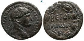 Cyrrhestica. Beroea. Trajan AD 98-117. Bronze Æ