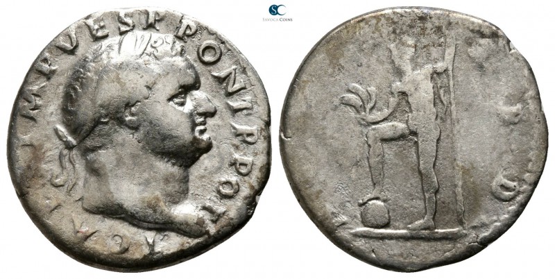 Titus, as Caesar AD 76-78. Rome
Denarius AR

17mm., 3,13g.

T CAES IMP VESP...