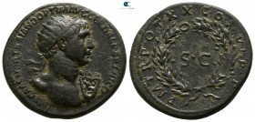 Trajan AD 98-117. Struck in Rome for circulation in the East, AD 116. Rome. Semis Æ