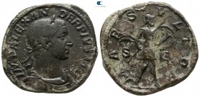 Severus Alexander AD 222-235. Rome.