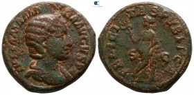 Julia Mamaea AD 225-235. Rome. As Æ
